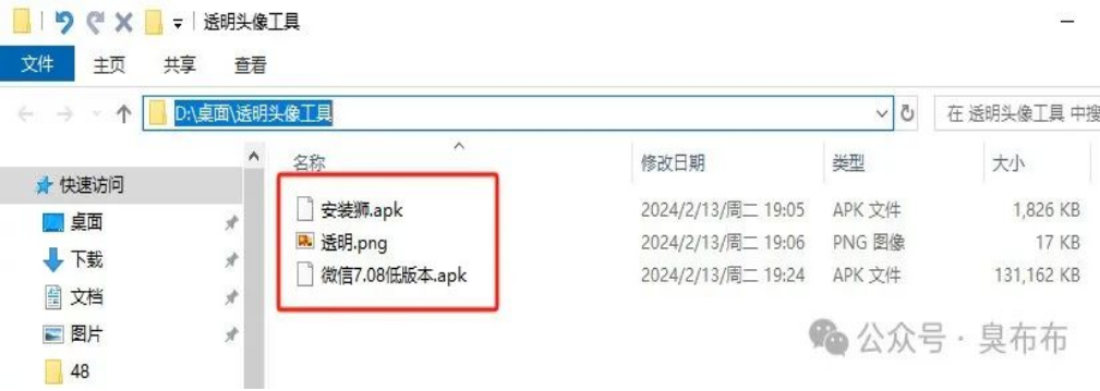 正在上传... image.png