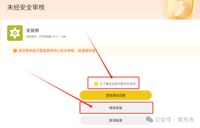 正在上传... image.png