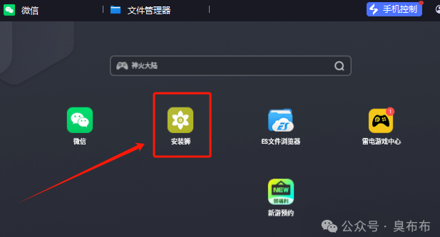 正在上传... image.png