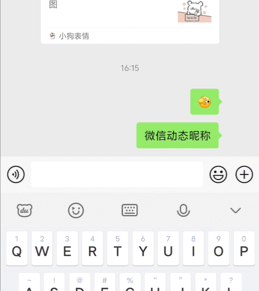 6402.gif