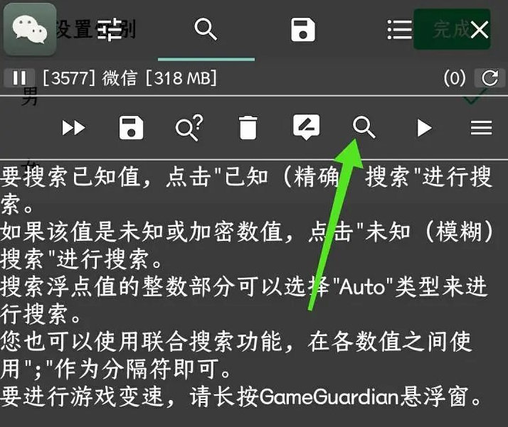 正在上传... image.png