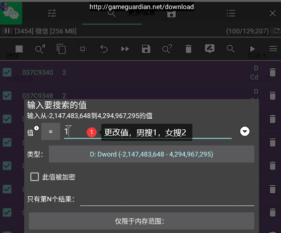 正在上传... image.png