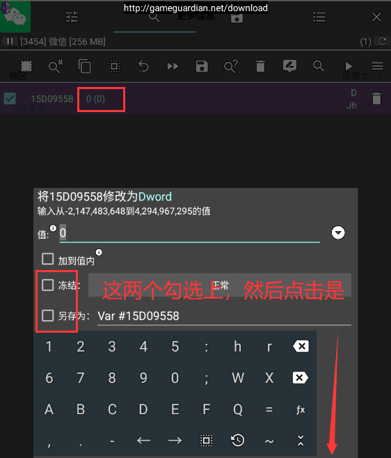 正在上传... image.png